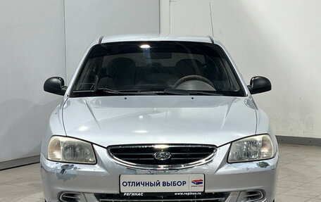 Hyundai Accent II, 2006 год, 370 000 рублей, 2 фотография