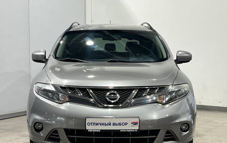 Nissan Murano, 2013 год, 1 631 000 рублей, 2 фотография