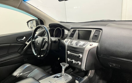 Nissan Murano, 2013 год, 1 631 000 рублей, 8 фотография