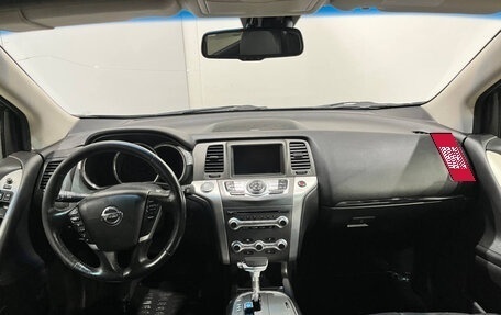 Nissan Murano, 2013 год, 1 631 000 рублей, 9 фотография