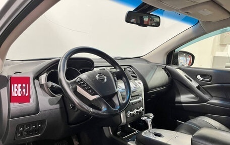 Nissan Murano, 2013 год, 1 631 000 рублей, 10 фотография