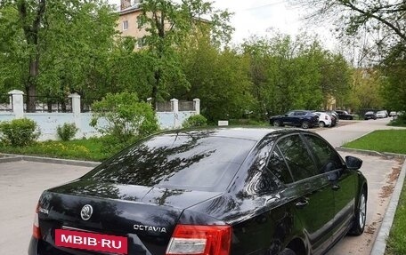 Skoda Octavia, 2014 год, 1 499 999 рублей, 16 фотография