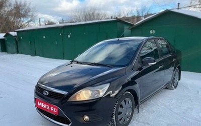 Ford Focus II рестайлинг, 2008 год, 620 000 рублей, 1 фотография