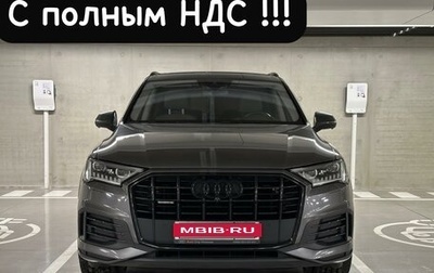 Audi Q7, 2021 год, 9 250 000 рублей, 1 фотография