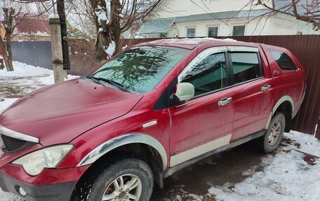 SsangYong Actyon Sports II, 2007 год, 400 000 рублей, 8 фотография