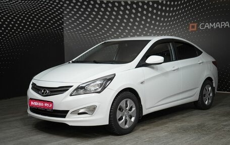 Hyundai Solaris II рестайлинг, 2015 год, 935 000 рублей, 1 фотография