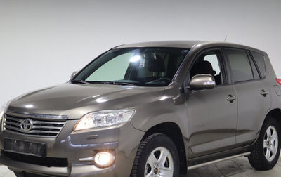 Toyota RAV4, 2010 год, 1 639 000 рублей, 1 фотография