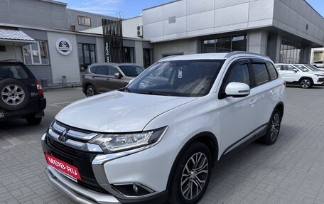 Mitsubishi Outlander III рестайлинг 3, 2015 год, 1 480 000 рублей, 1 фотография