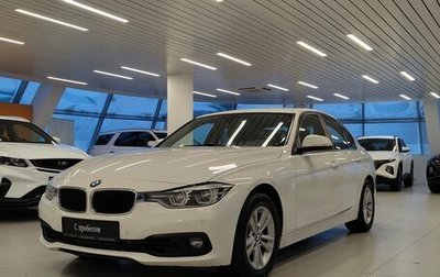 BMW 3 серия, 2016 год, 1 840 000 рублей, 1 фотография