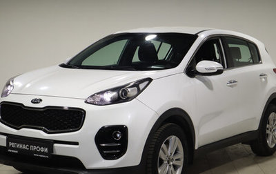 KIA Sportage IV рестайлинг, 2018 год, 1 995 000 рублей, 1 фотография