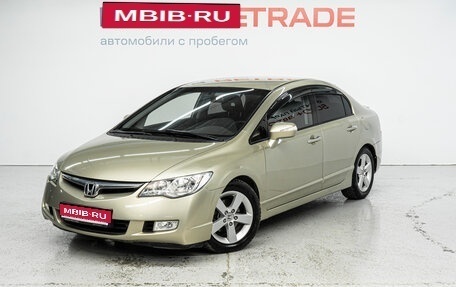 Honda Civic VIII, 2008 год, 795 000 рублей, 1 фотография