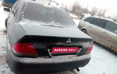 Mitsubishi Lancer IX, 2005 год, 1 фотография