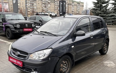 Hyundai Getz I рестайлинг, 2010 год, 530 000 рублей, 1 фотография