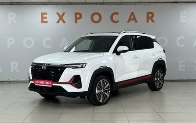 Changan CS35PLUS, 2024 год, 1 фотография