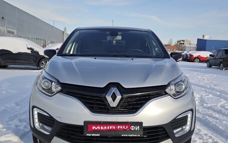 Renault Kaptur I рестайлинг, 2017 год, 1 499 000 рублей, 9 фотография