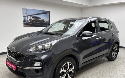 KIA Sportage IV рестайлинг, 2019 год, 2 150 000 рублей, 1 фотография