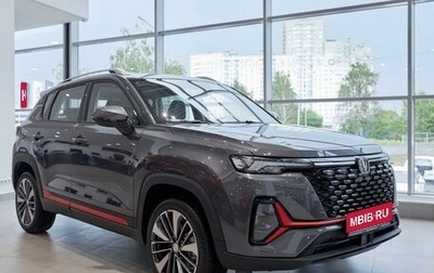 Changan CS35PLUS, 2024 год, 2 629 900 рублей, 1 фотография