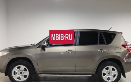 Toyota RAV4, 2010 год, 1 639 000 рублей, 8 фотография