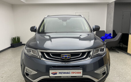 Geely Atlas I, 2021 год, 1 680 000 рублей, 2 фотография