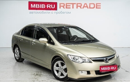 Honda Civic VIII, 2008 год, 795 000 рублей, 3 фотография