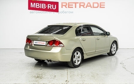 Honda Civic VIII, 2008 год, 795 000 рублей, 5 фотография