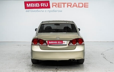 Honda Civic VIII, 2008 год, 795 000 рублей, 6 фотография