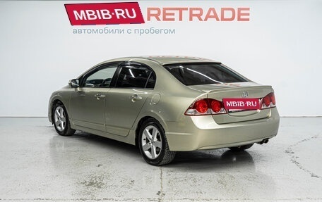 Honda Civic VIII, 2008 год, 795 000 рублей, 7 фотография