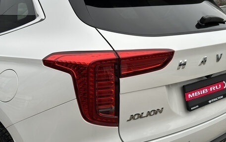 Haval Jolion, 2023 год, 2 049 000 рублей, 9 фотография