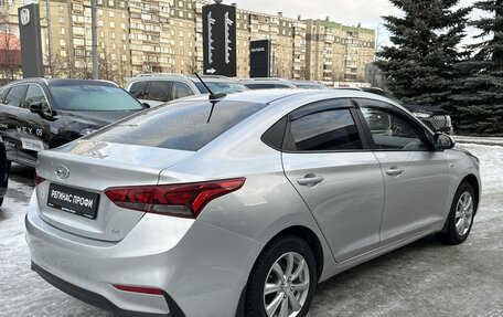 Hyundai Solaris II рестайлинг, 2017 год, 1 280 001 рублей, 4 фотография