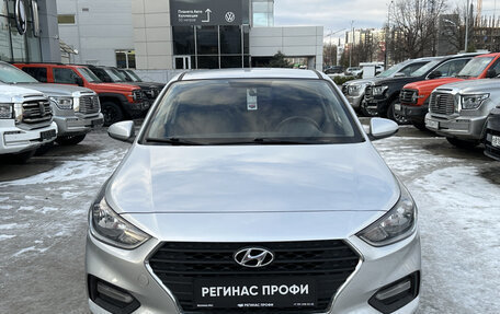 Hyundai Solaris II рестайлинг, 2017 год, 1 280 001 рублей, 2 фотография