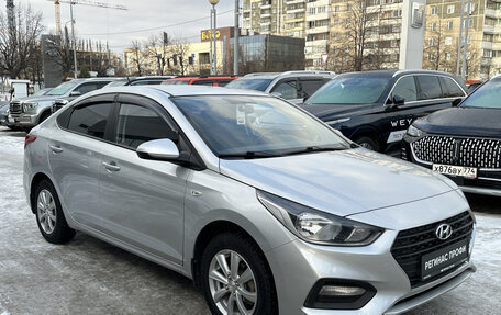 Hyundai Solaris II рестайлинг, 2017 год, 1 280 001 рублей, 3 фотография