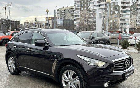 Infiniti QX70, 2013 год, 2 949 000 рублей, 3 фотография