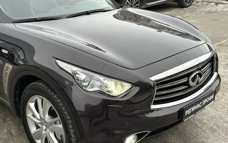 Infiniti QX70, 2013 год, 2 949 000 рублей, 8 фотография