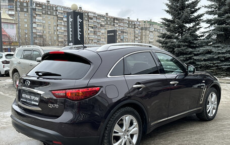 Infiniti QX70, 2013 год, 2 949 000 рублей, 4 фотография