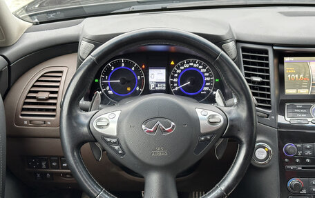 Infiniti QX70, 2013 год, 2 949 000 рублей, 17 фотография