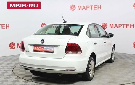 Volkswagen Polo VI (EU Market), 2018 год, 1 229 000 рублей, 5 фотография