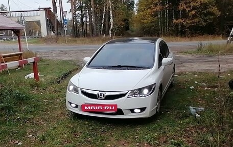 Honda Civic VIII, 2011 год, 1 100 000 рублей, 3 фотография