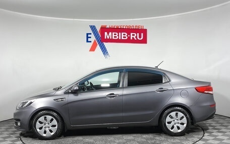 KIA Rio III рестайлинг, 2015 год, 1 232 000 рублей, 7 фотография