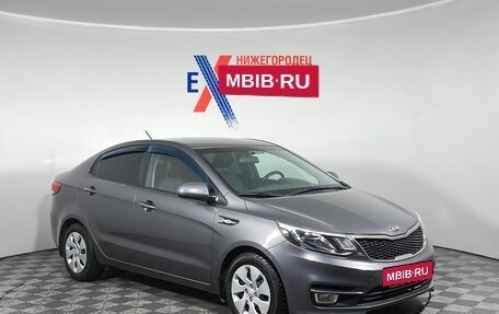 KIA Rio III рестайлинг, 2015 год, 1 232 000 рублей, 2 фотография