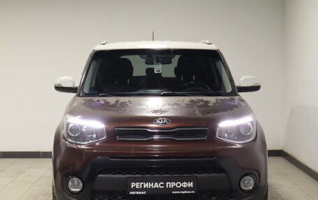 KIA Soul II рестайлинг, 2017 год, 1 688 000 рублей, 3 фотография