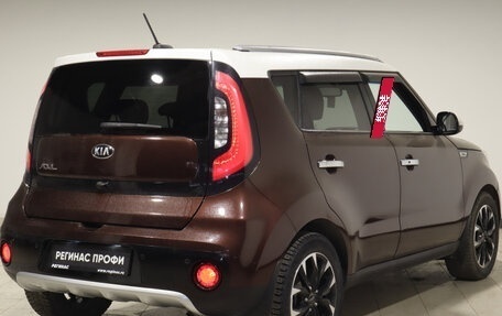 KIA Soul II рестайлинг, 2017 год, 1 688 000 рублей, 6 фотография