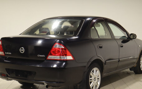 Nissan Almera Classic, 2010 год, 470 000 рублей, 5 фотография