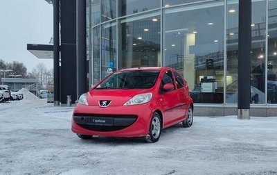 Peugeot 107 I рестайлинг, 2007 год, 325 000 рублей, 1 фотография