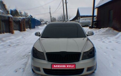 Skoda Octavia, 2012 год, 1 300 000 рублей, 1 фотография