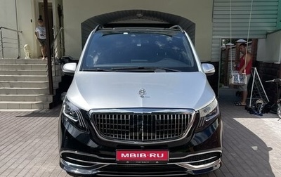 Mercedes-Benz V-Класс, 2017 год, 6 350 000 рублей, 1 фотография