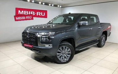 Mitsubishi L200, 2024 год, 6 350 000 рублей, 1 фотография