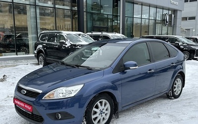 Ford Focus II рестайлинг, 2008 год, 589 001 рублей, 1 фотография