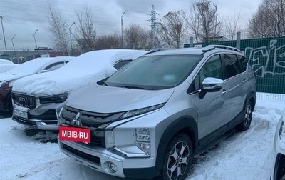 Mitsubishi Xpander, 2022 год, 2 477 000 рублей, 1 фотография