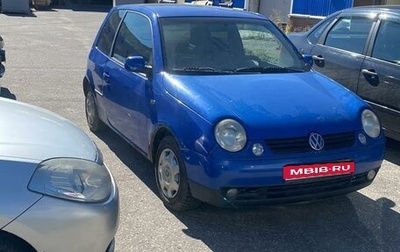 Volkswagen Lupo, 1999 год, 200 000 рублей, 1 фотография