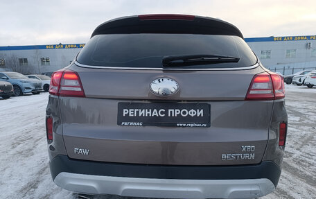 FAW Besturn X80 I рестайлинг, 2020 год, 1 500 000 рублей, 6 фотография